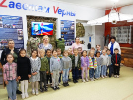 Знакомство с музеем Знакомство с музеем.