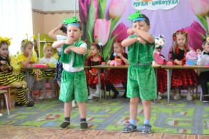 "Муха - Цокотуха" "Муха - Цокотуха".