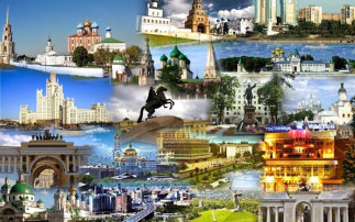 «Субъекты РФ — навстречу гражданам России 2024» «Субъекты РФ — навстречу гражданам России 2024».